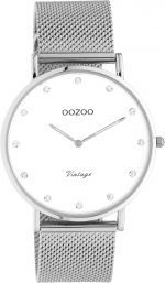 OOZOO Vintage C20235